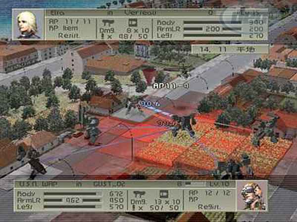 Front mission 4 iso download mac