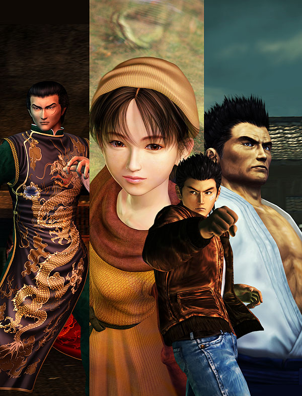 168-Shenmue-5.jpg