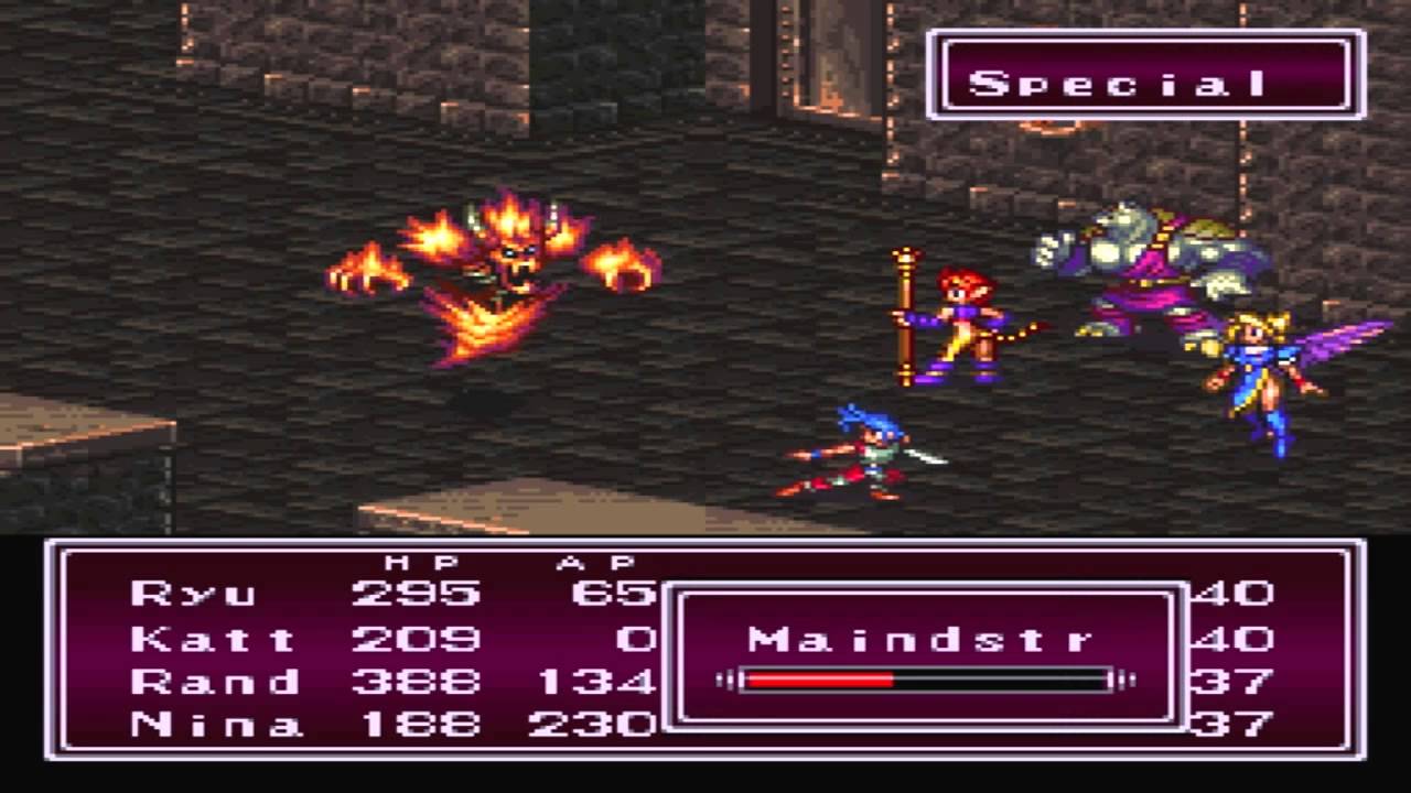 download breath of fire 2