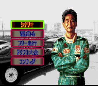 download drift king shutokou battle 94