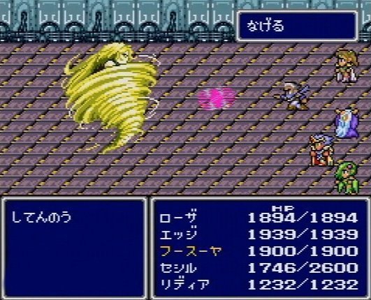 final fantasy 5 .cht file snes9x