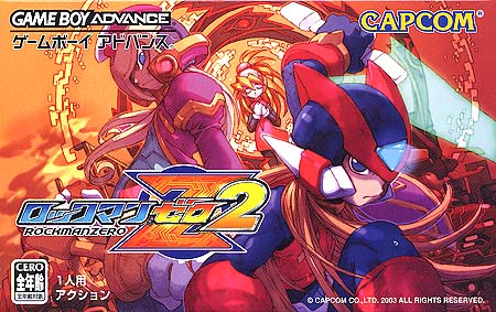 Cheat game gba megaman zero 4 rom