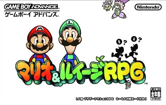 44521-Mario_and_Luigi_RPG_%28J%29%28Rising_Sun%29-2.jpg
