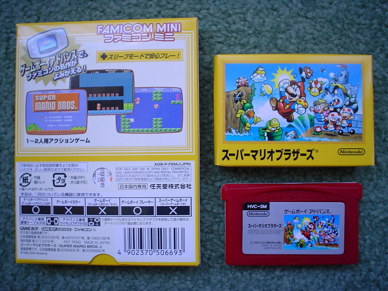 44621-Famicom_Mini_-_Vol_1_-_Super_Mario_Bros._(J)(Independent)-9.jpg