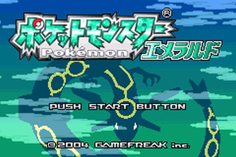 pokemon emerald download rom