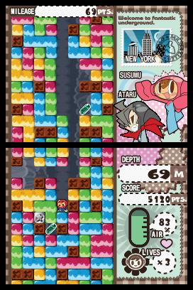 Mr. Driller - Drill Spirits (U)(Eternity) ROM