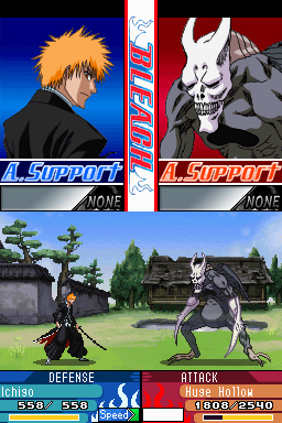 bleach the third phantom rom