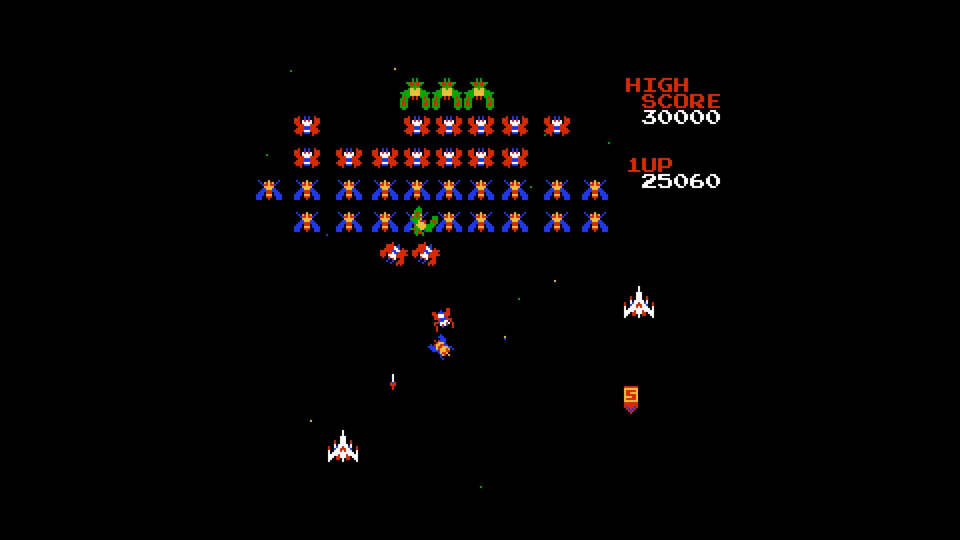 galaga free online full screen