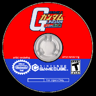 Gundam Vs. Zeta Gundam Gamecube Iso