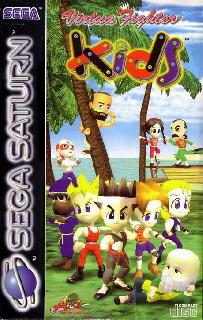 Screenshot Thumbnail / Media File 1 for Virtua Fighter Kids (E)