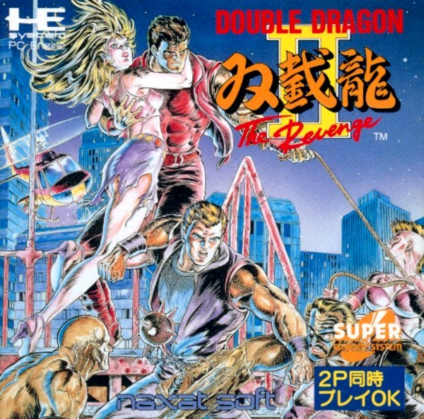 double dragon 2 nes difficulty
