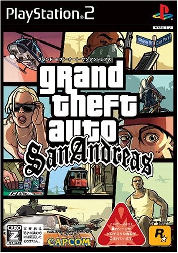 Screenshot Thumbnail / Media File 1 for Grand Theft Auto - San Andreas (Japan)