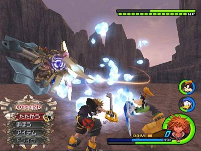 Screenshot Thumbnail / Media File 1 for Kingdom Hearts II - Final Mix+ (Japan)