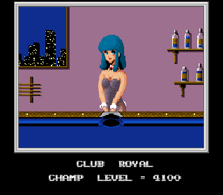 Screenshot Thumbnail / Media File 1 for Pocket Gal (bootleg)