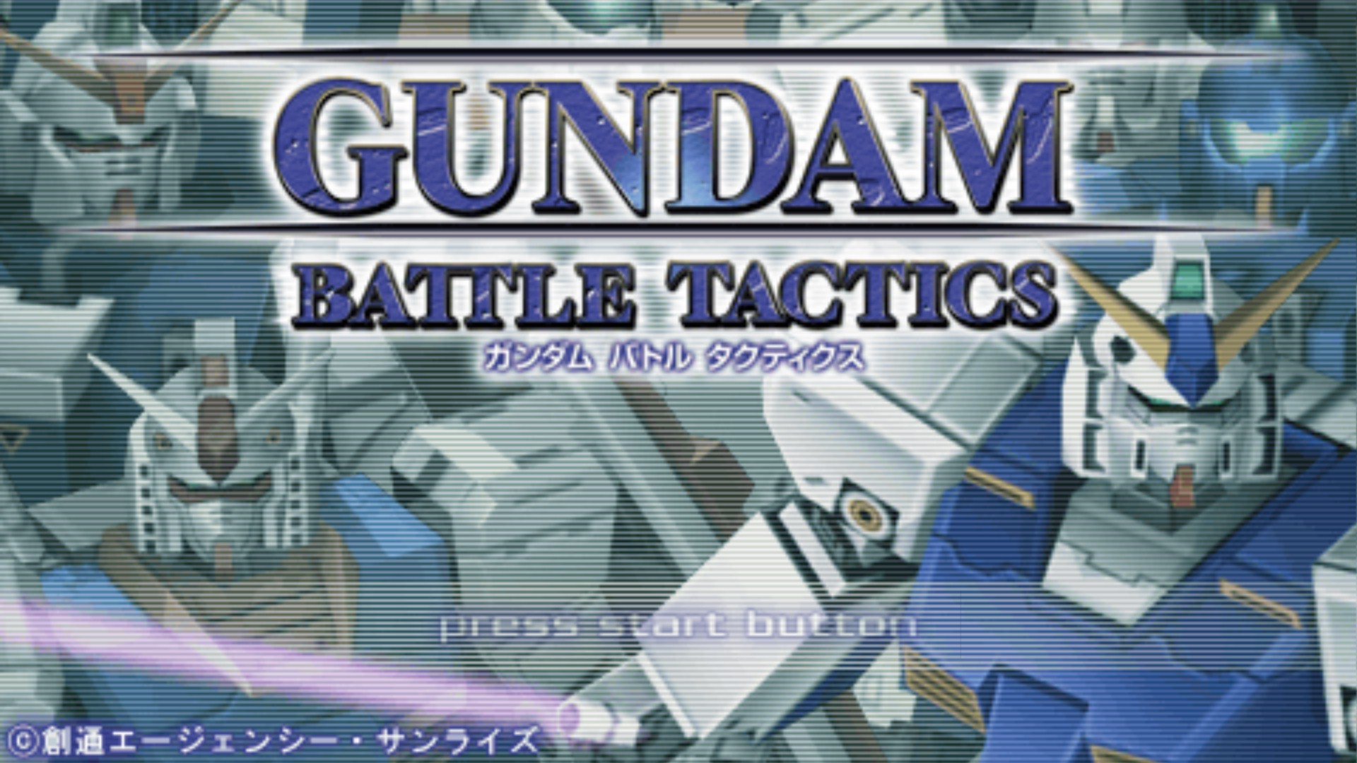 SD Gundam G Generation Overworld PSP ISO English Patched