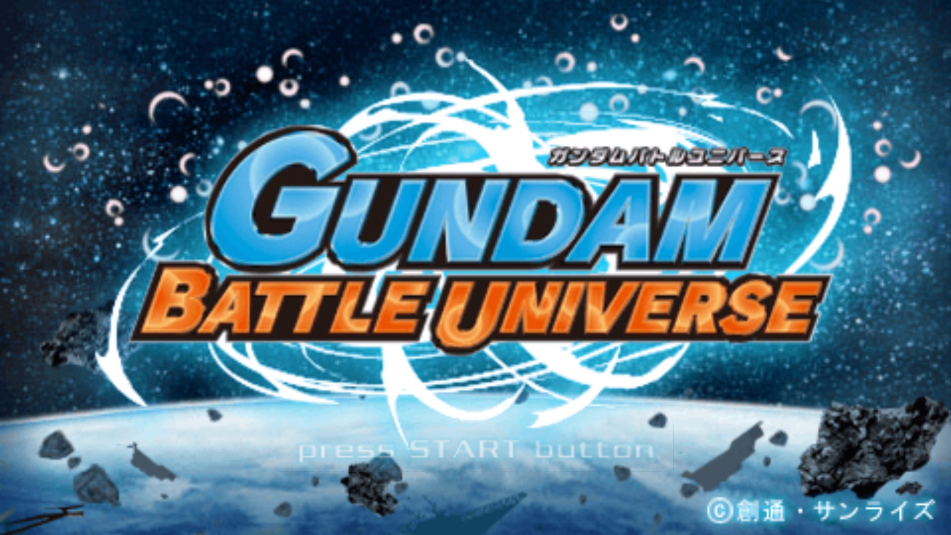 Screenshot Thumbnail / Media File 1 for Gundam Battle Universe (Japan)