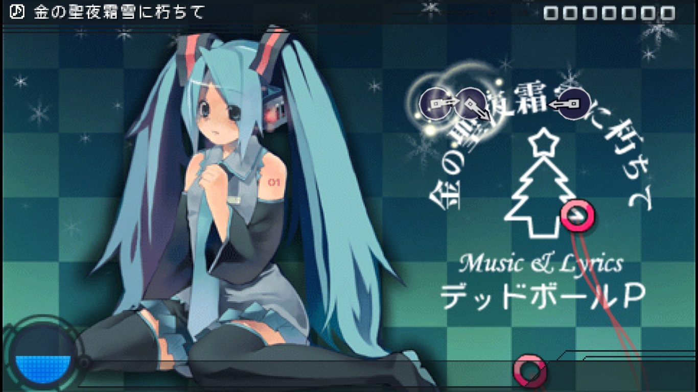 project diva for mac