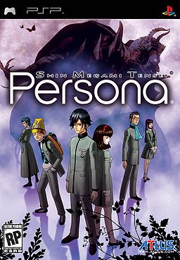 ... Thumbnail / Media File 1 for Shin Megami Tensei - Persona (USA