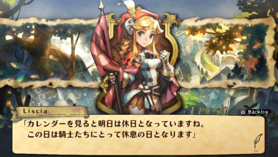 Screenshot Thumbnail / Media File 3 for Grand Knights History (Japan)