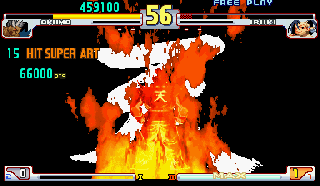Screenshot Thumbnail / Media File 1 for Street Fighter III 3rd Strike: Fight for the Future (USA, 990608)