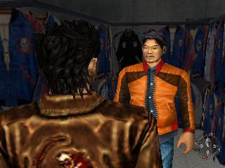 Screenshot Thumbnail / Media File 1 for Shenmue