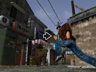 Screenshot Thumbnail / Media File 1 for Shenmue
