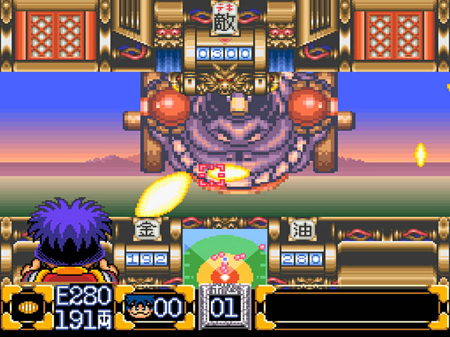 33839-Ganbare_Goemon_2_-_Kiteretsu_Shougun_Magginesu_(Japan)-7.jpg