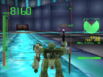 Armored Core Psx