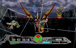 Screenshot Thumbnail / Media File 1 for Panzer Dragoon Saga Disc 1 of 4 (U)