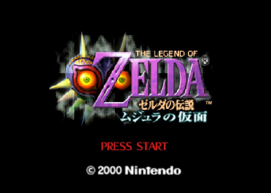 Screenshot Thumbnail / Media File 4 for Zelda no Densetsu - Mujura no Kamen (Japan