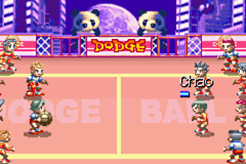 43439-Super_Dodge_Ball_Advance_%28E%29%28Cezar%29-1.png