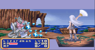 Screenshot Thumbnail / Media File 1 for Shining Force - Resurrection of the Dark Dragon (U)(TrashMan)