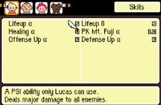 Screenshot Thumbnail / Media File 1 for Mother 3 (J)(WRG)