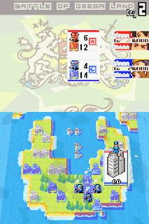 Screenshot Thumbnail / Media File 1 for Advance Wars - Dual Strike (U)(Lube)