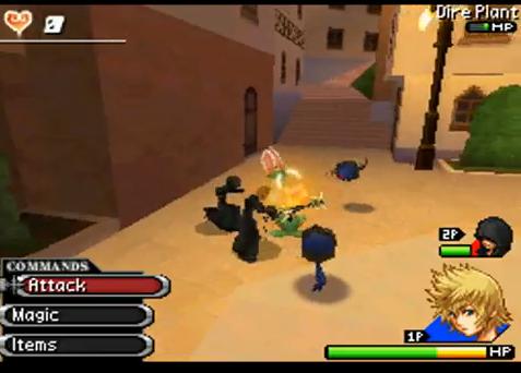 Kingdom Hearts Emulator