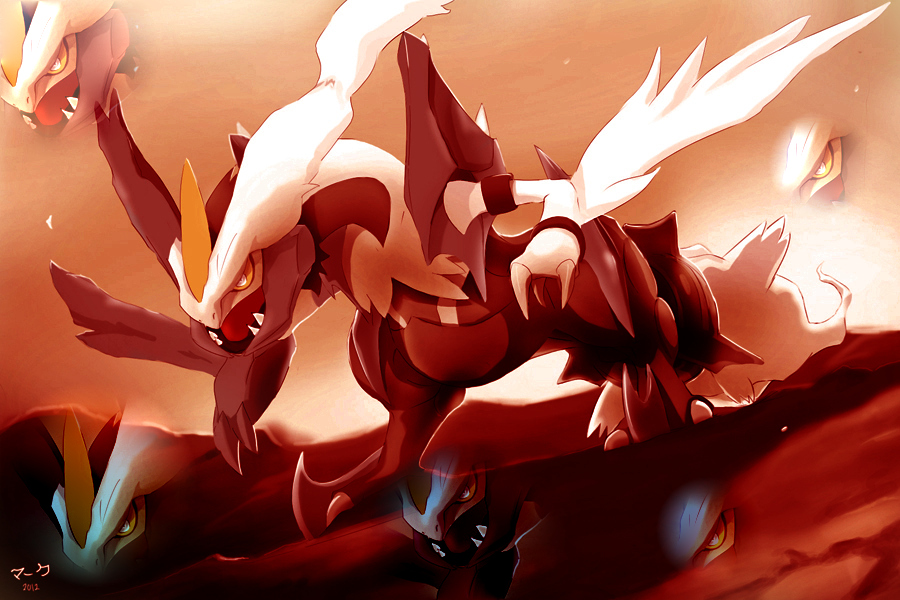 Screenshot Thumbnail / Media File 1 for Pokemon - Edicion Oro HeartGold (S)