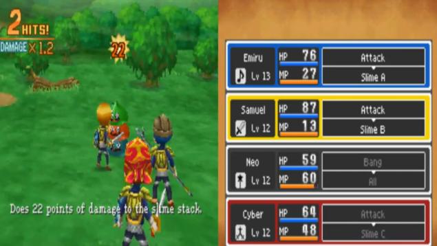 DRAGON QUEST IX SENTINELS OF THE STARRY SKIES CHEATS