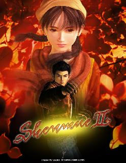 Screenshot Thumbnail / Media File 1 for Shenmue 2 (PAL)