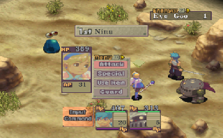 Screenshot Thumbnail / Media File 1 for Breath of Fire IV (E)