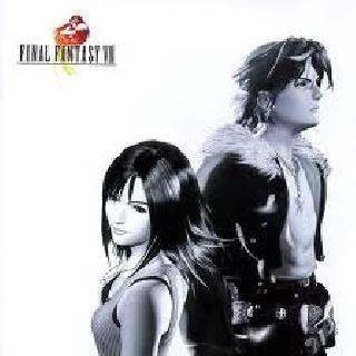 Screenshot Thumbnail / Media File 1 for Final Fantasy VIII (E) (Disc 1)
