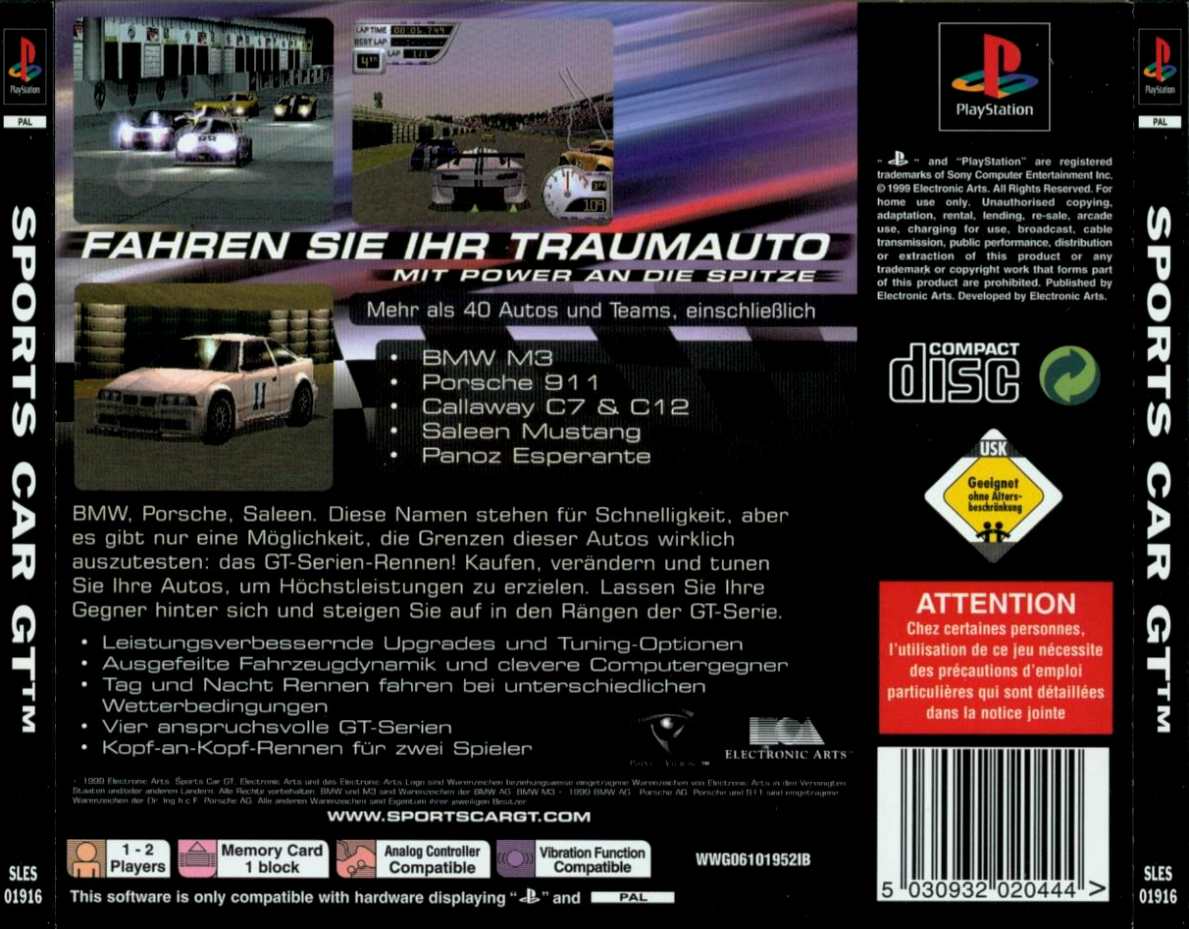 Emulator