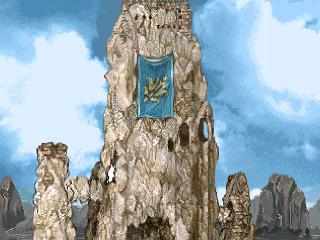 Screenshot Thumbnail / Media File 1 for Suikoden (E)