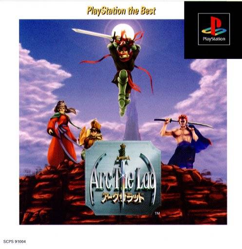 Arc The Lad Iii Psone Books Playstation Pwned Picture