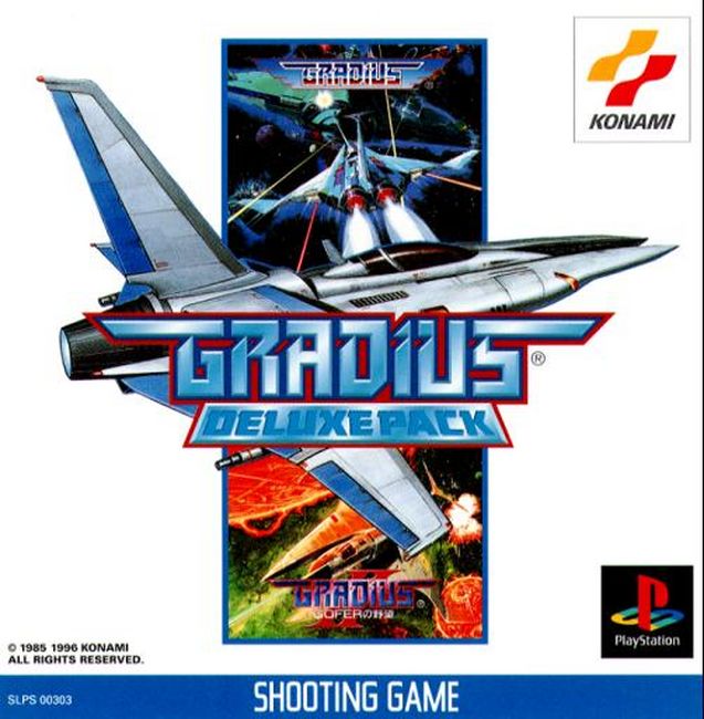 Screenshot Thumbnail / Media File 2 for Gradius Deluxe Pack (J)