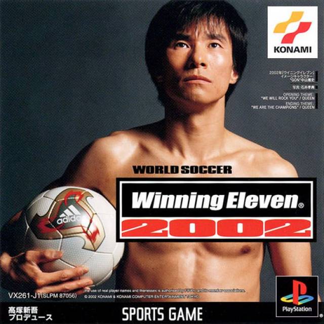 53766-World_Soccer_Winning_Eleven_2002_(Japan)-2.jpg
