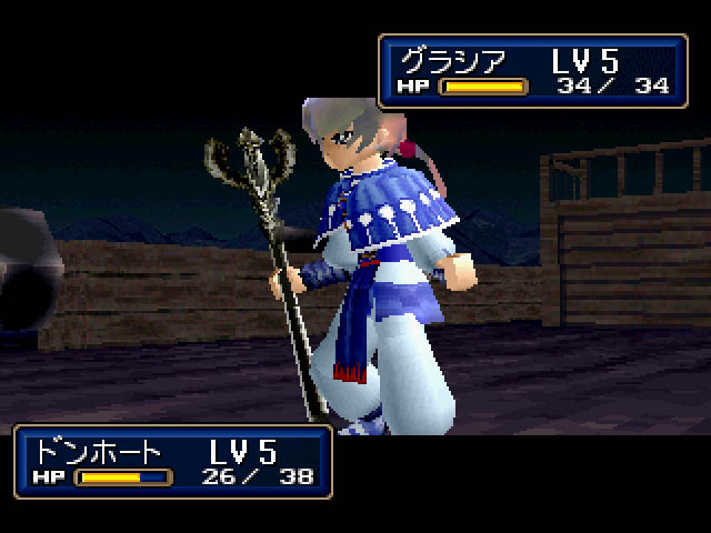 Screenshot Thumbnail / Media File 1 for Shining Force 3 Episode 3 (J)