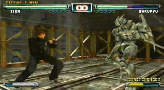 Screenshot Thumbnail / Media File 1 for Bloody Roar Primal Fury