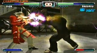 Screenshot Thumbnail / Media File 1 for Bloody Roar Primal Fury