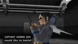 Screenshot Thumbnail / Media File 1 for Pokemon Colosseum