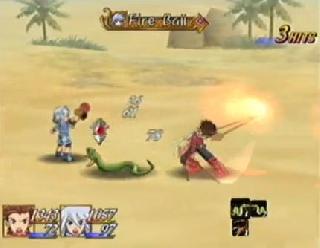 Screenshot Thumbnail / Media File 1 for Tales Of Symphonia